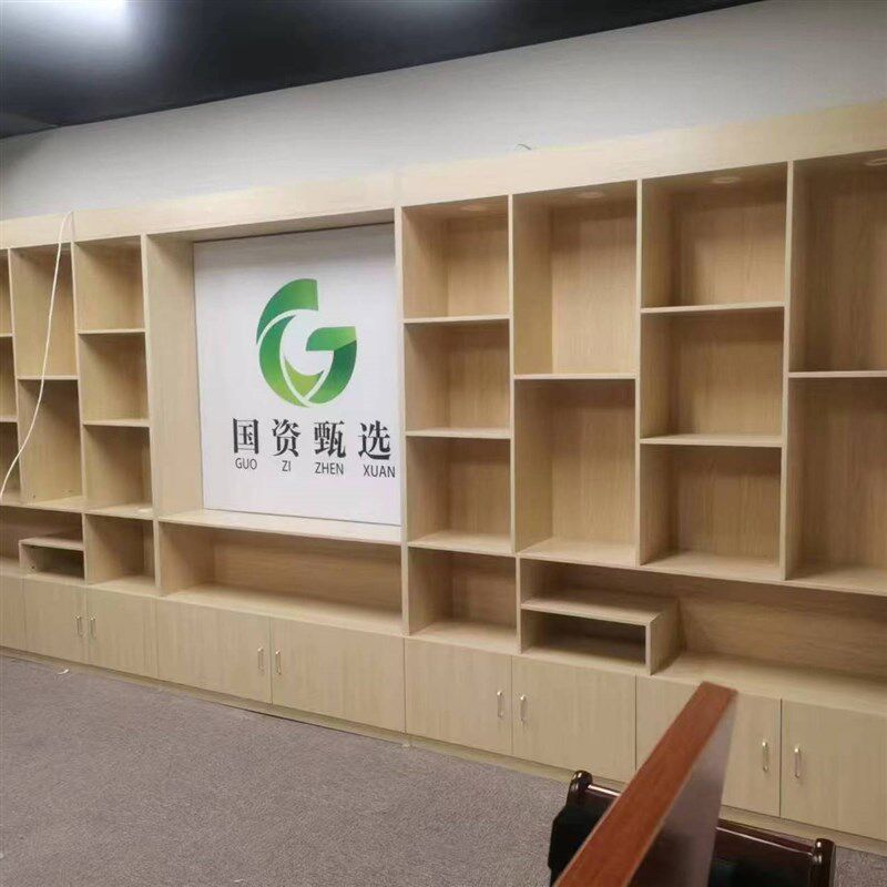 定制柜子满墙书柜定制专业上门安装定做柜子格子柜储物柜定制