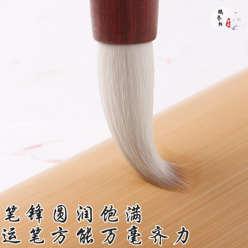 毛笔成人短锋蒜头兼毫大楷隶书史晨碑曹全碑颜体勤礼碑大篆书魏碑