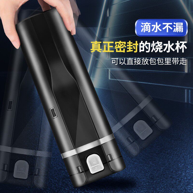 车载电热杯12v24v通用汽车智能热水壶家用大容量货车用加热开水杯
