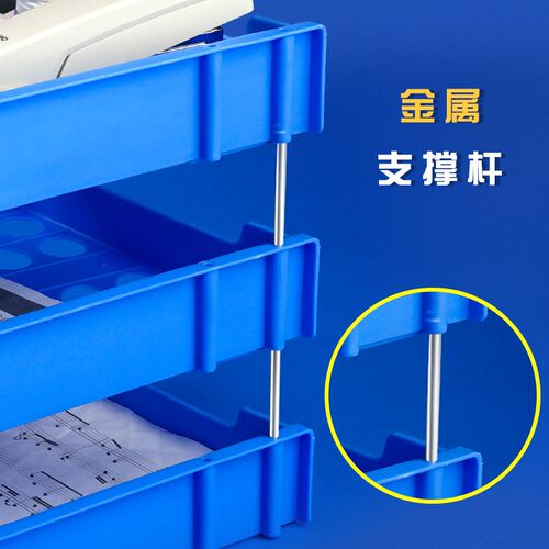 三层文件架塑料文件盘办公桌用品文件夹收纳盒横式放资料框桌面收