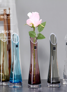 小清新透明玻璃小花瓶玫瑰百合酒店一支花花器家居装饰插花花瓶