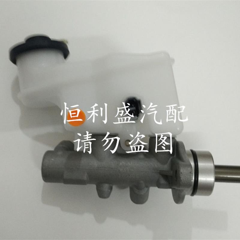 适配一汽威志威乐威姿1.3威志V2/V5夏利2000雅酷制动泵刹车总泵正