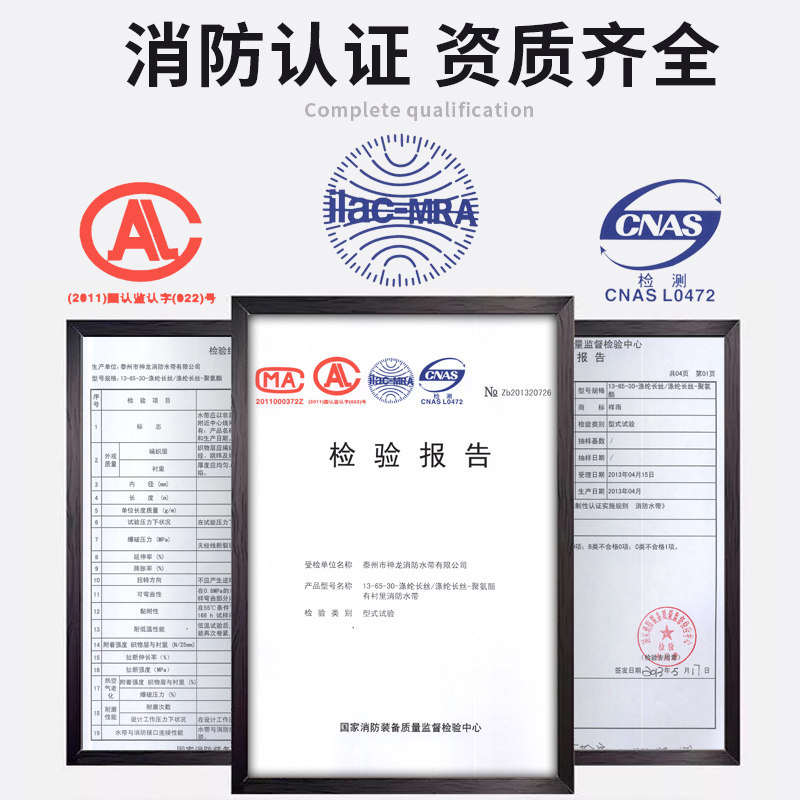 高楼逃生缓降器往复式消防救援神器3C高空作业高层家用安全绳索