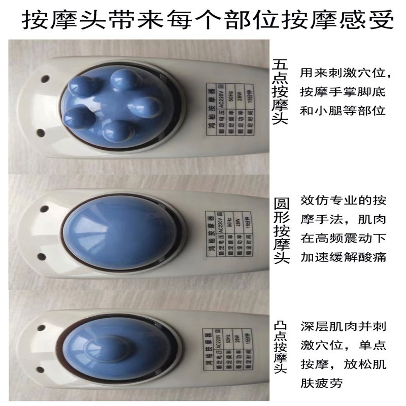 鸿柚大力度按摩器多功能小型电动棒家用颈椎仪全身海豚震动捶腰部