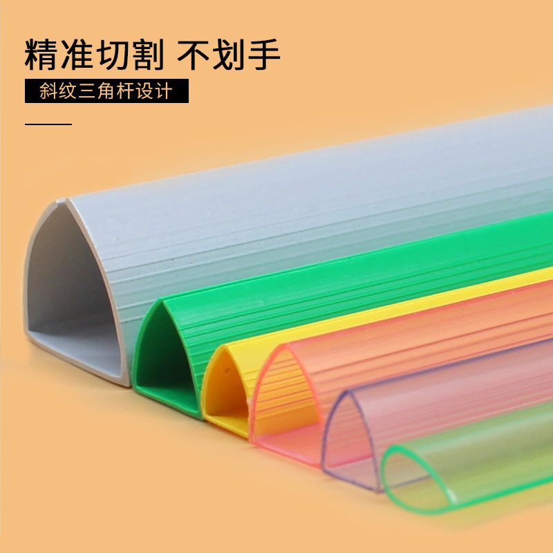 加厚抽杆夹a4拉杆夹书皮书套透明文件夹插页档案资料册大容量