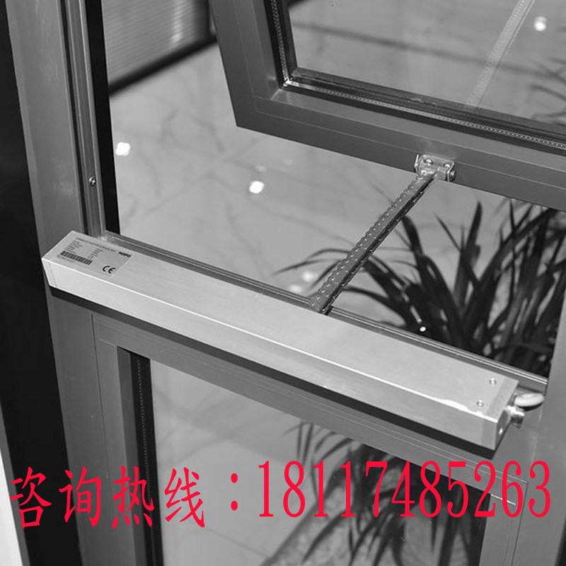 电动开窗器内开关窗神器自动开窗器链条智能雨感消防排烟窗开窗机