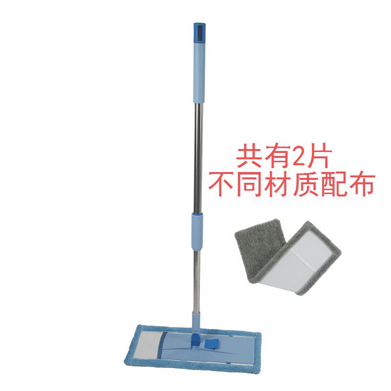 明朗星易洁宝40cm平板折叠套布拖把超细纤维不锈钢杆 干湿用尘推