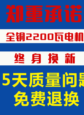 不锈钢电动切肉机家用商用400型 3.5毫米或5毫米切片切丝切丁机