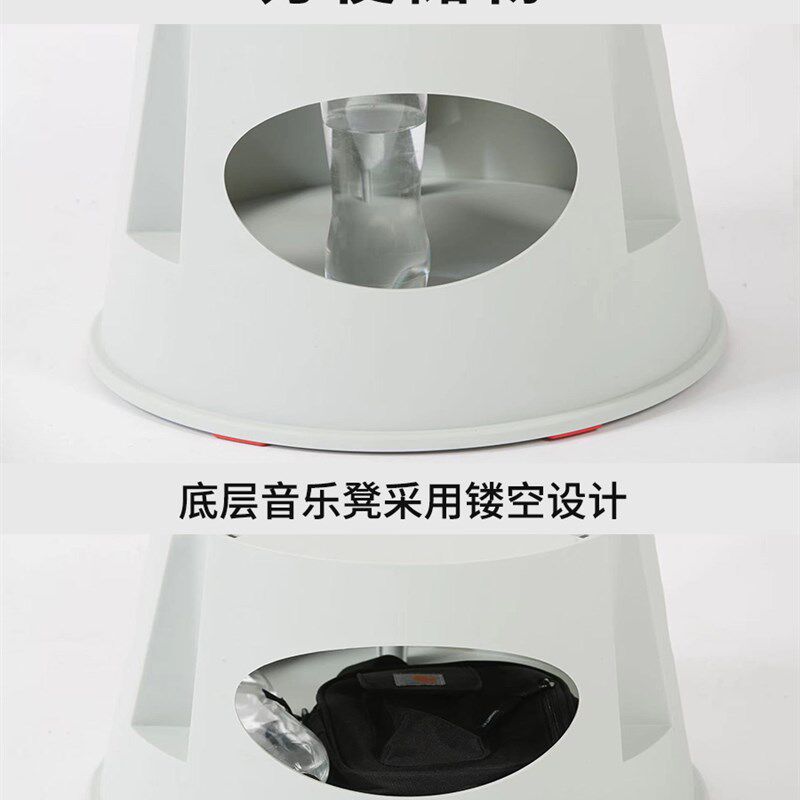多功能双层储物音乐凳PP塑料学校学生幼儿园环保可移动合唱凳子