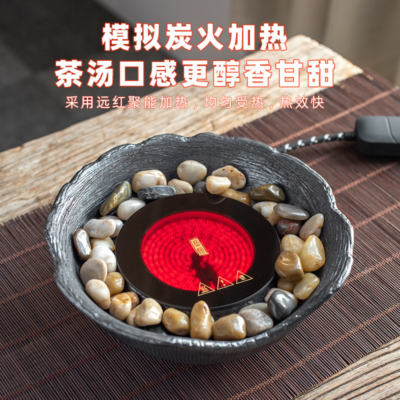 臻品堂 围炉煮茶家用室内电陶炉套装煮茶壶煮茶器煮茶炉烤茶炉子