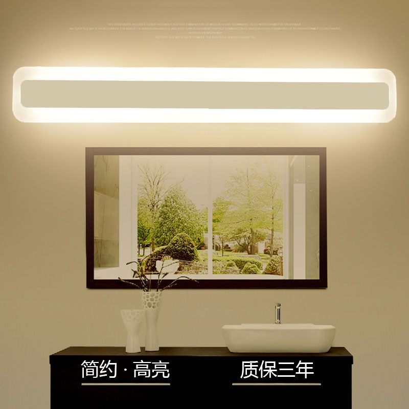洗手台镜前灯led卫生间厕所壁灯简约1米长形防雾洗脸盆镜上灯吸顶