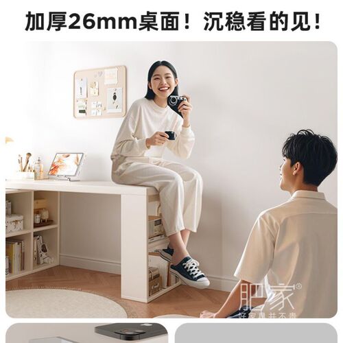 转角书桌书架一体电脑桌卧室家用女生梳妆台l型拐角办公桌ZTF988
