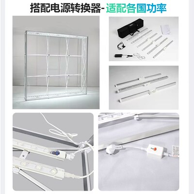 拉网LED灯箱展架展会会签年活动墙灯箱布定制售楼部展架布背景墙