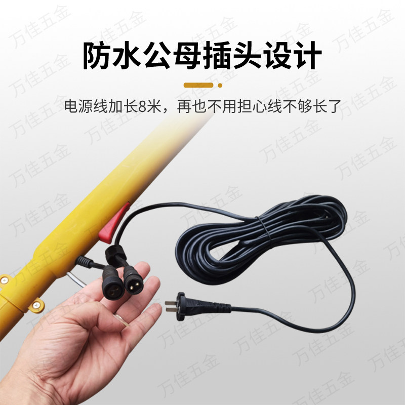 【虎力锋】双刀片长臂无尘开槽机一次成型开槽神器水电安装切割机