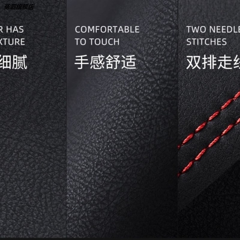 08 09 10 11 12款老天籁仪表盘避光垫公爵改装工作台皮防晒遮阳垫