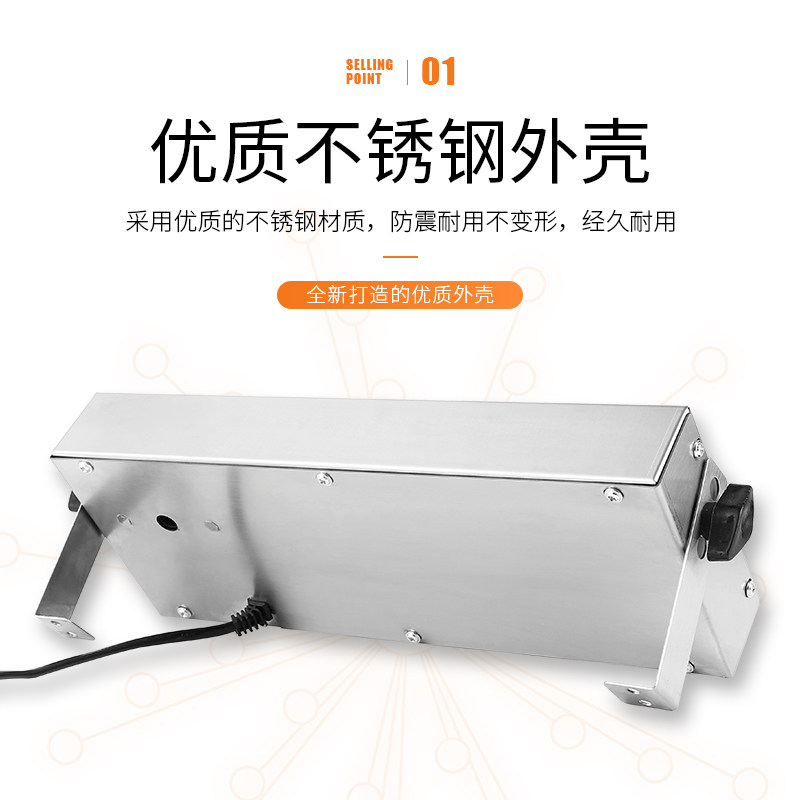 厨房计时器八通道提醒器 商用电子定时器8段倒定时器奶茶店计时器