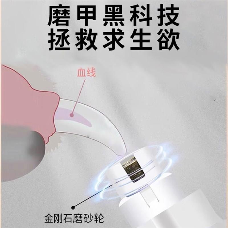 鹦鹉磨嘴器鸟专用指甲剪趾甲钳鹦嘴钳修剪器磨爪磨牙电动打磨器S