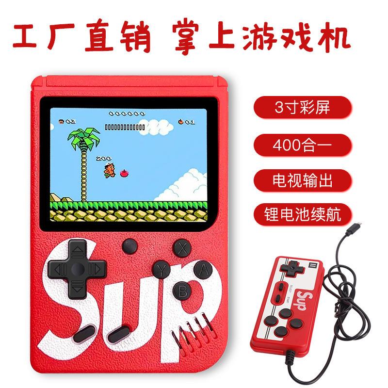 Sup掌上游戏机双打街机FC400合一迷你儿童掌机掌上游戏机超便宜w