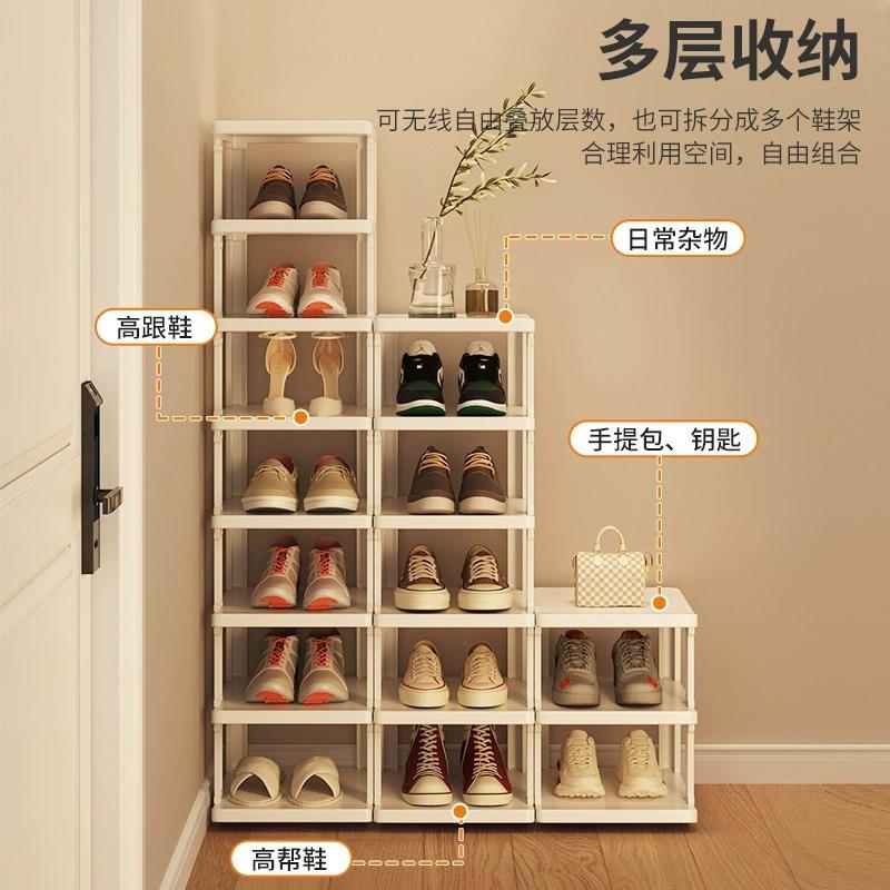 鞋架简易门口简约多层鞋子收纳鞋柜出租房小型宿舍家用竖立窄小w