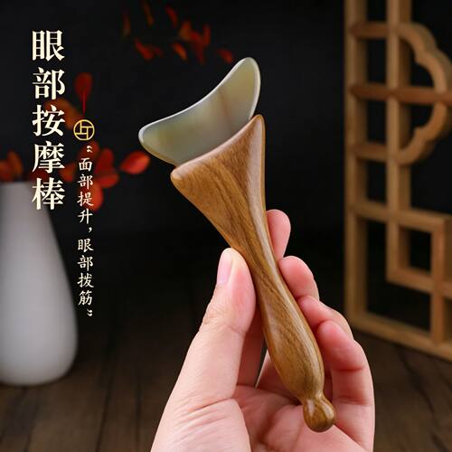居家日用牛角居家拨筋棒全身通用美体用品w