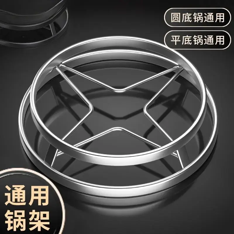 【高品质】不锈钢锅架多功能加厚隔热架防烫锅垫厨房放锅架置物w