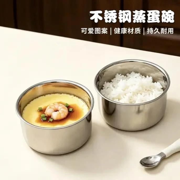 带盖蒸蛋碗鸡蛋羹专用蒸菜家用