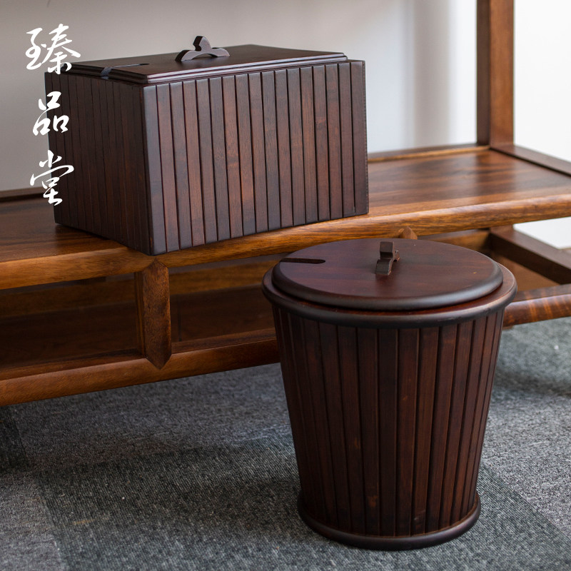 臻品堂 竹制茶渣桶废水桶家用茶叶过滤垃圾排水桶茶水桶茶道配件