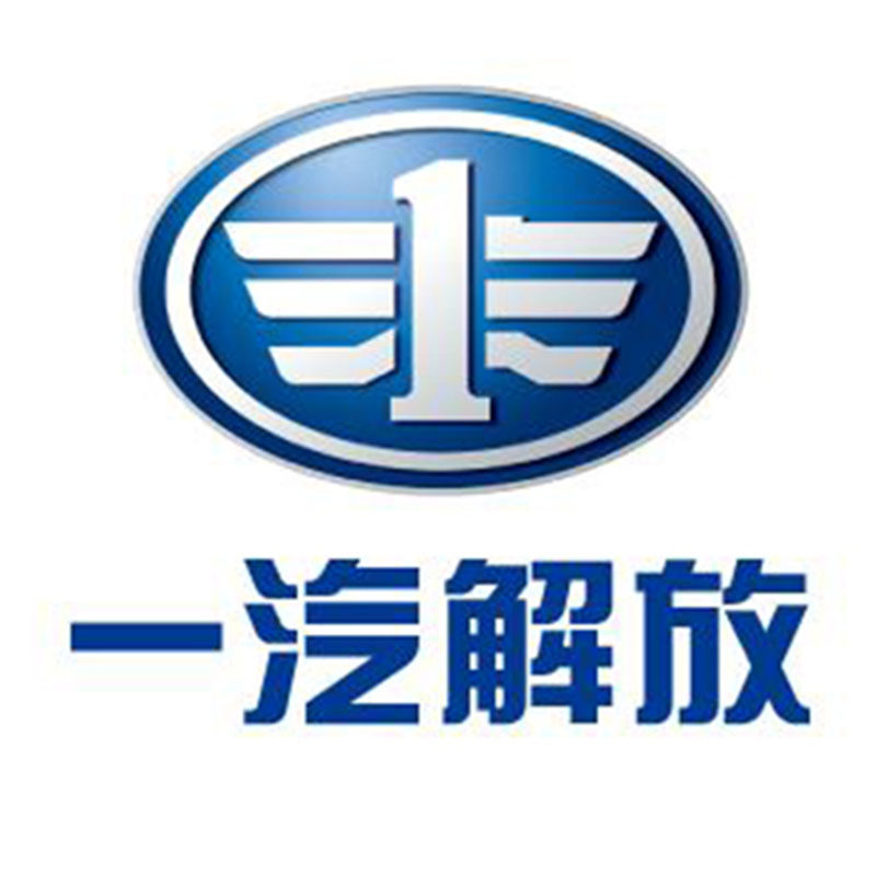适用解放j6p车门迎宾灯jh6货车j7踏步灯脚踏氛围照地改装用品配件