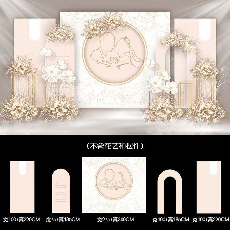 婚礼西式现场布置装饰酒店农村户外室内背景墙定制kt板结婚出阁宴
