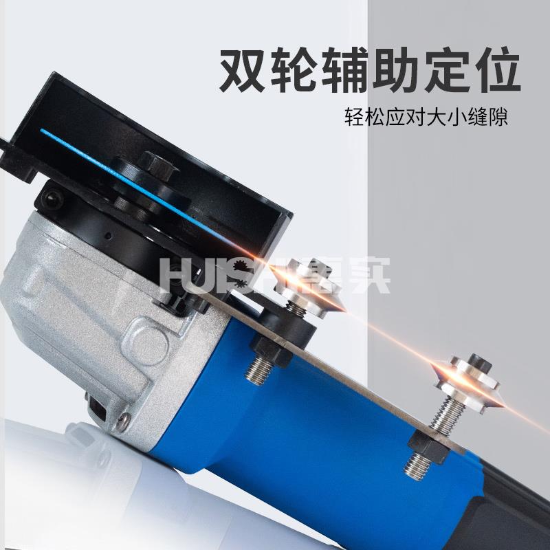 张怀玉四代q5美缝专用清缝机墙面定位电动阴角切割机瓷砖工具神器