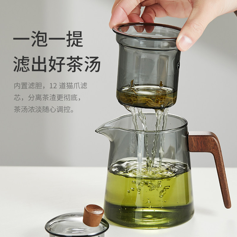 玻璃泡茶壶茶水分离单壶家用过滤耐高温水壶杯功夫茶具煮茶壶套装