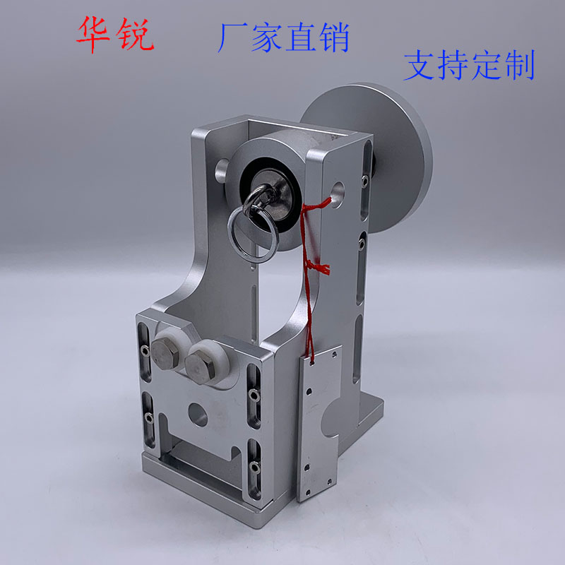 旋转台工装顶针激光雕刻机旋转夹具尾架旋转轴伸缩工作台尾座尾顶