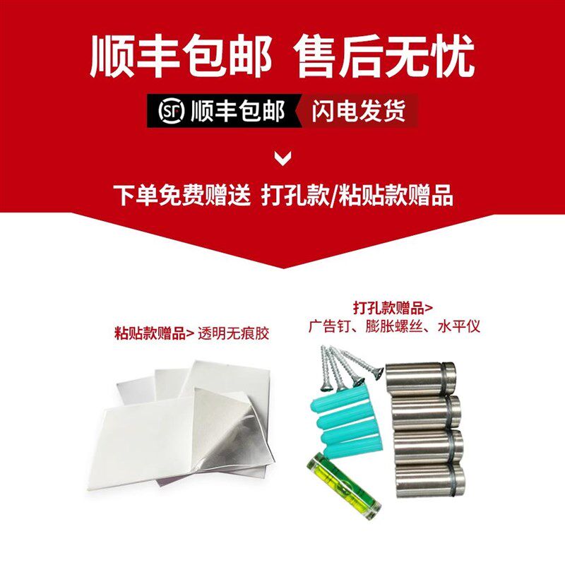 展示牌门头招牌贴挂户外标牌匾定制制作亚克力广告牌公司门牌铭牌