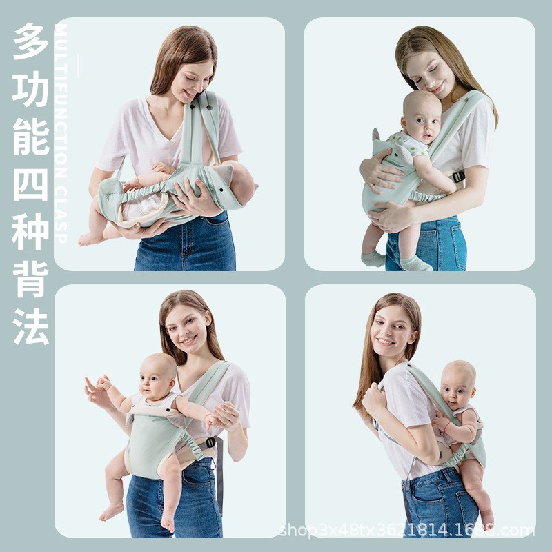 背带婴儿抱娃神器可横抱新生儿童宝宝前抱式背巾外出简易前后两用