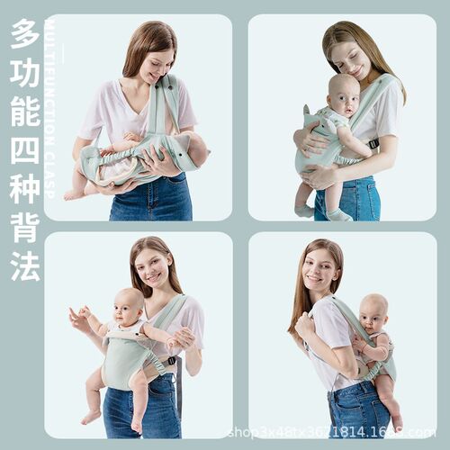 背带婴儿抱娃神器可横抱新生儿童宝宝前抱式背巾外出简易前后两用