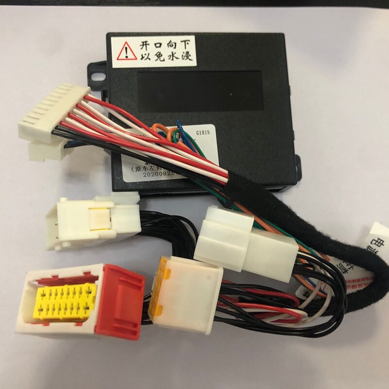 雪铁龙新爱丽舍自动关窗器专用升窗器玻璃关闭器车窗升降器16款14