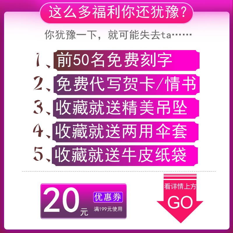 毕六福油纸伞古风女防雨防晒满穿伞中国风实用传统汉服伞手工雨伞