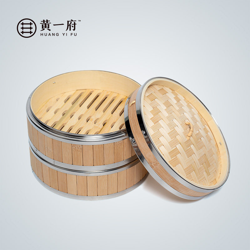 黄一府蒸笼竹制家用不锈钢竹编蒸架商用加深竹蒸屉小笼包馒头笼屉
