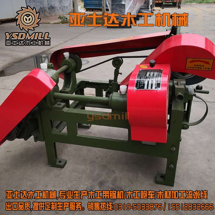 全自动合金锯片锯条磨齿机MF1115数控带锯条磨锯机木工机械