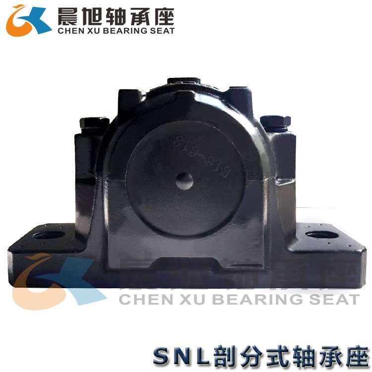 厂家直供 加重型SNL510-608轴承座 铸钢轴承座轴承盒现货供应