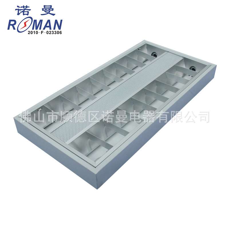 600*600格栅灯盘吸顶式T5led格栅灯盘明装4*14W LED灯盘外壳