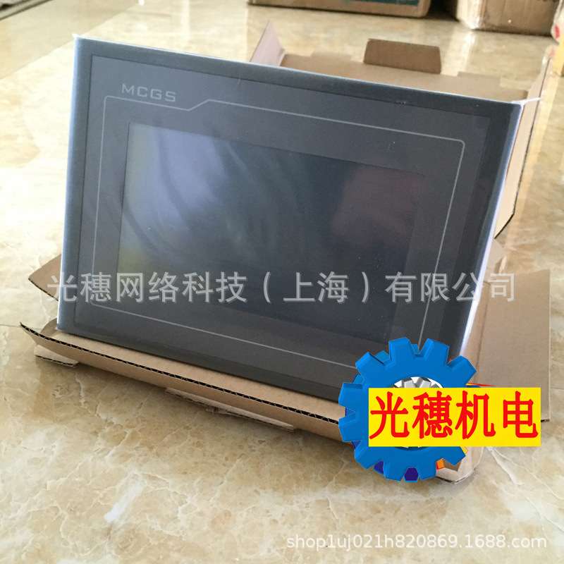 TPC1061TI昆仑通态嵌入式一体化触摸屏TPC1061TX