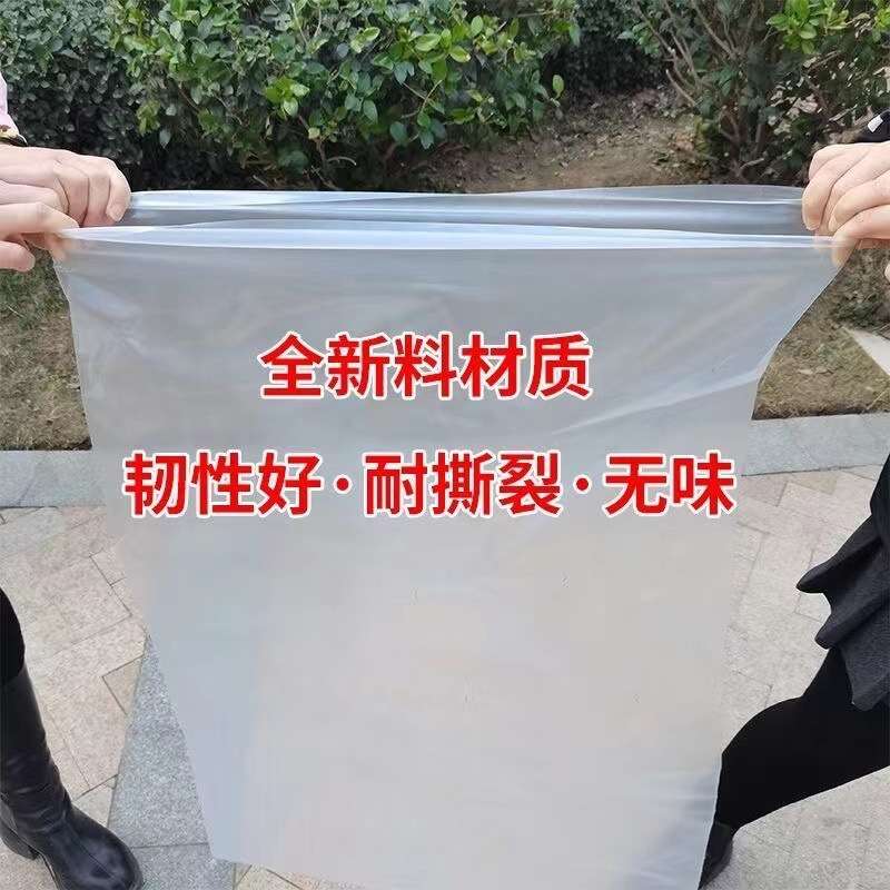透明双层圆筒塑料薄膜防水防尘罩发酵青储密封袋塑料布青储专用