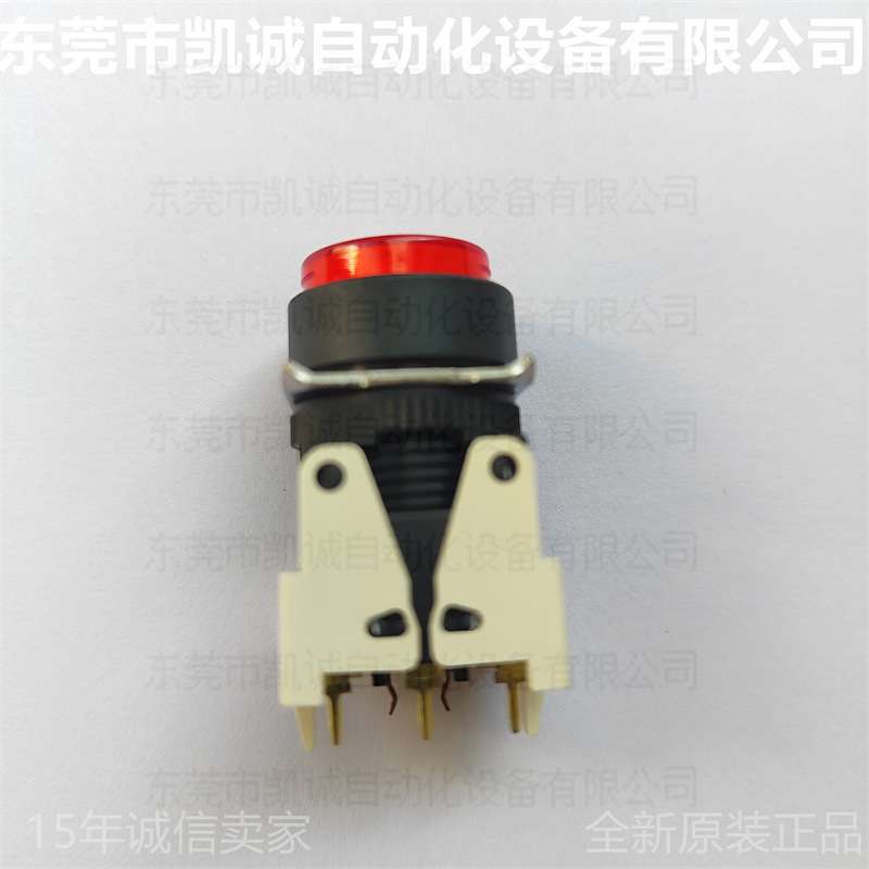 A16L-TRM-24D-1P 有现货OMRON按钮开关红色 A16-1P可拆卸圆型φ16