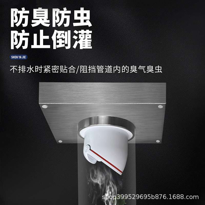 隐形地漏高端特厚3mm方形304不锈钢防臭卫生间通用10 12 15cm新款
