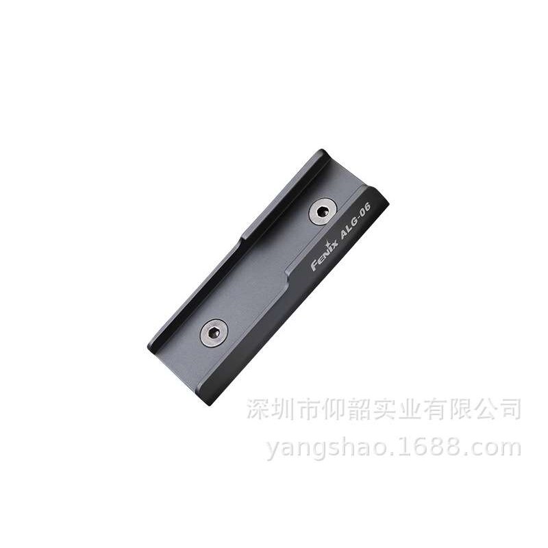 Fenix菲尼克斯ALG-06线控开关M-Lok导轨夹