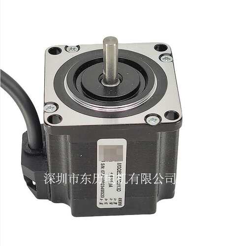 LEADSHNE雷赛步进电机57CM13D 1.8/4.0A stepping motor马达