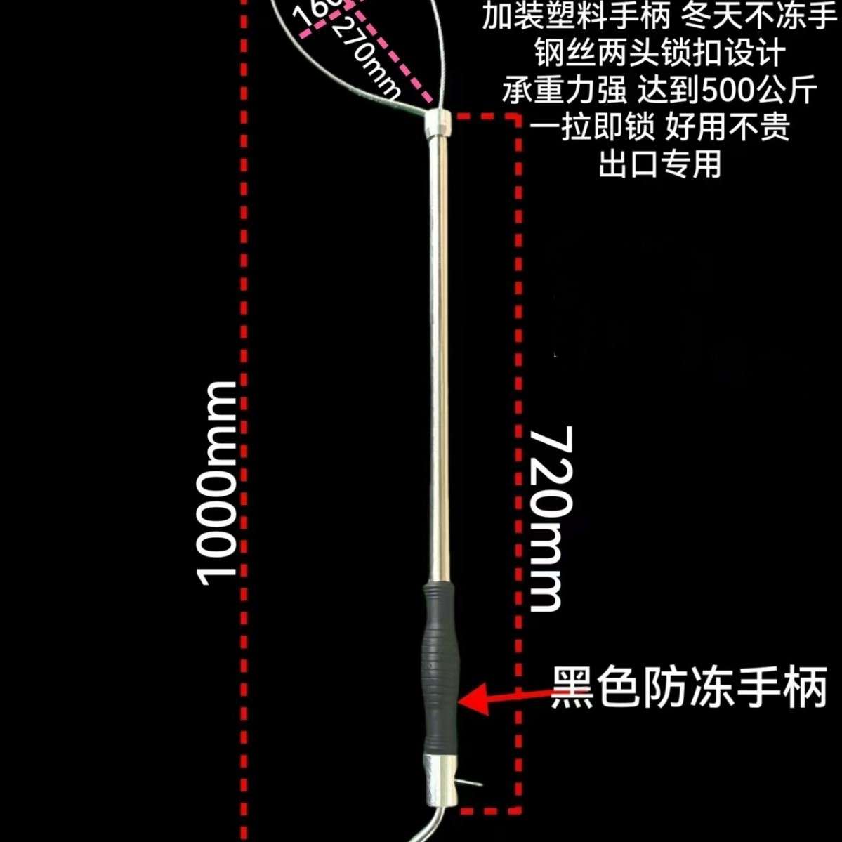 出口型不锈钢套猪器猪用保定器套猪嘴神器母猪套索杆养殖场抓猪器