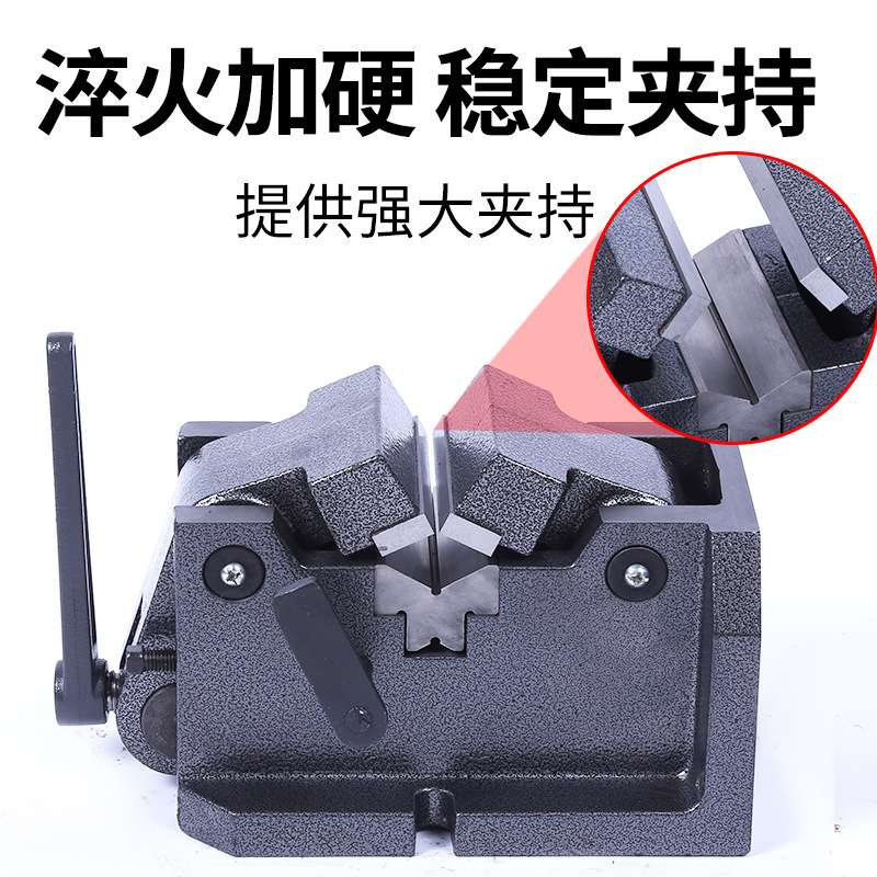 V型钳子 厂家铣床V型夹紧虎钳V100机用平口钳夹