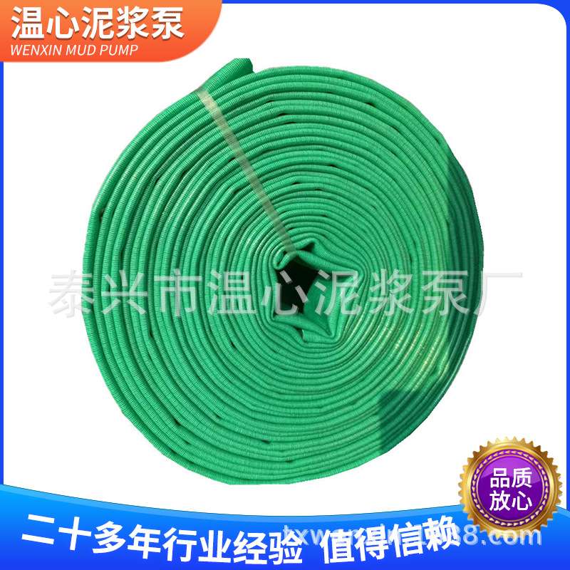耐磨耐压耐寒PVC水带2.5寸泥浆泵水带塑料水带制品农田农田灌溉